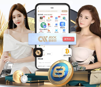 2026年4月19日NBA季后赛西部首轮G1森林狼vs掘金直播【24直播网】