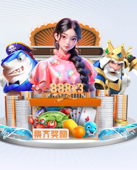 2026年4月24日CBA常规赛收官战北京vs吉林直播【24直播网】