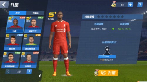 2026年4月12日美职联迈阿密国际vs纽约红牛直播【24直播网】