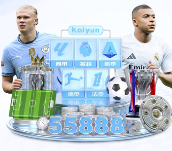 戴维斯透露被湖人交易内幕：交易前我什么都不知道