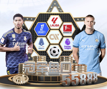 2026年4月13日丹麦超兰德斯vs哥本哈根直播【24直播网】