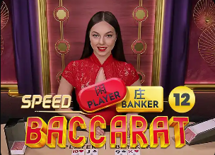 2026年4月13日巴西甲科林蒂安vs帕尔梅拉斯直播【24直播网】