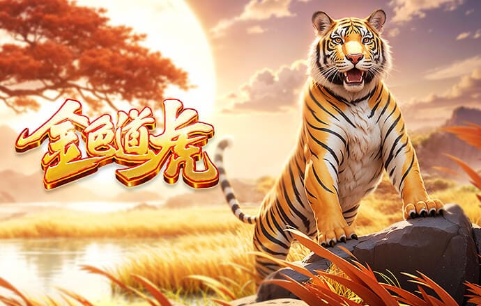 2026年4月24日CBA常规赛收官战广厦vs天津直播【24直播网】