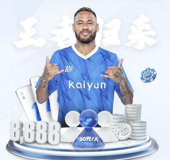 2026年4月24日CBA常规赛收官战北京vs吉林直播【24直播网】