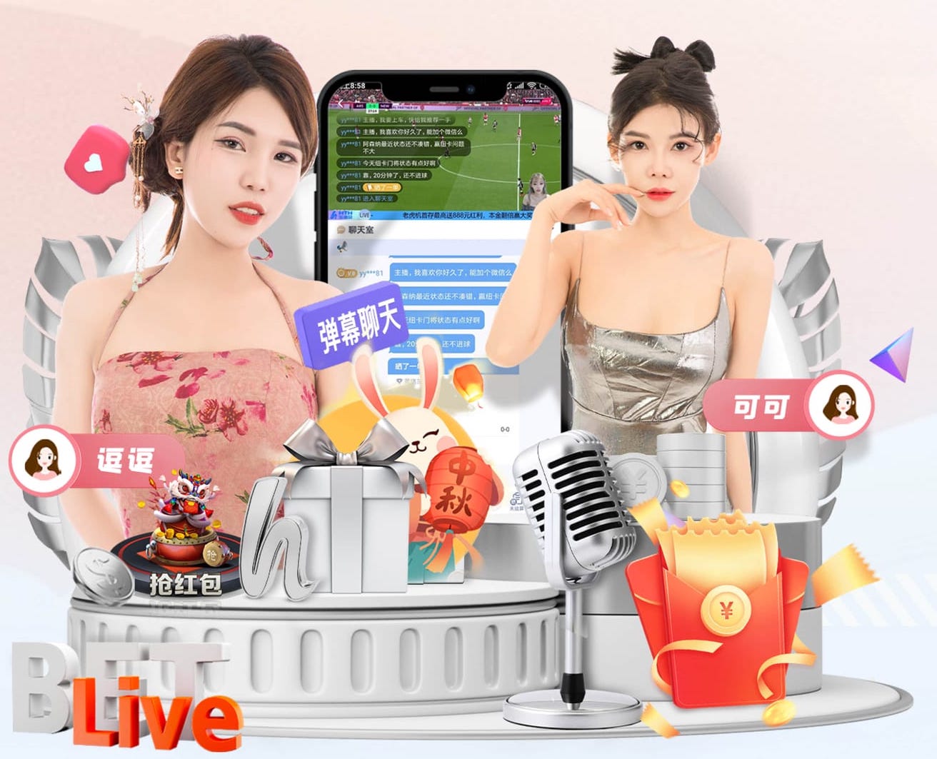 一场定生死！输球直接淘汰！勇士和快船终极决战