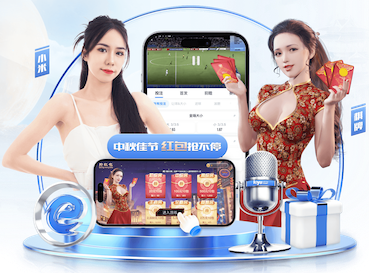 米兰小球童赛前被圣西罗狂热氛围所震撼，巴尔泰萨吉暖心安慰