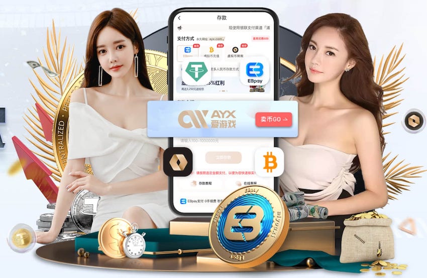 2026年4月13日哥伦甲波哥塔vs阿利安萨直播【24直播网】