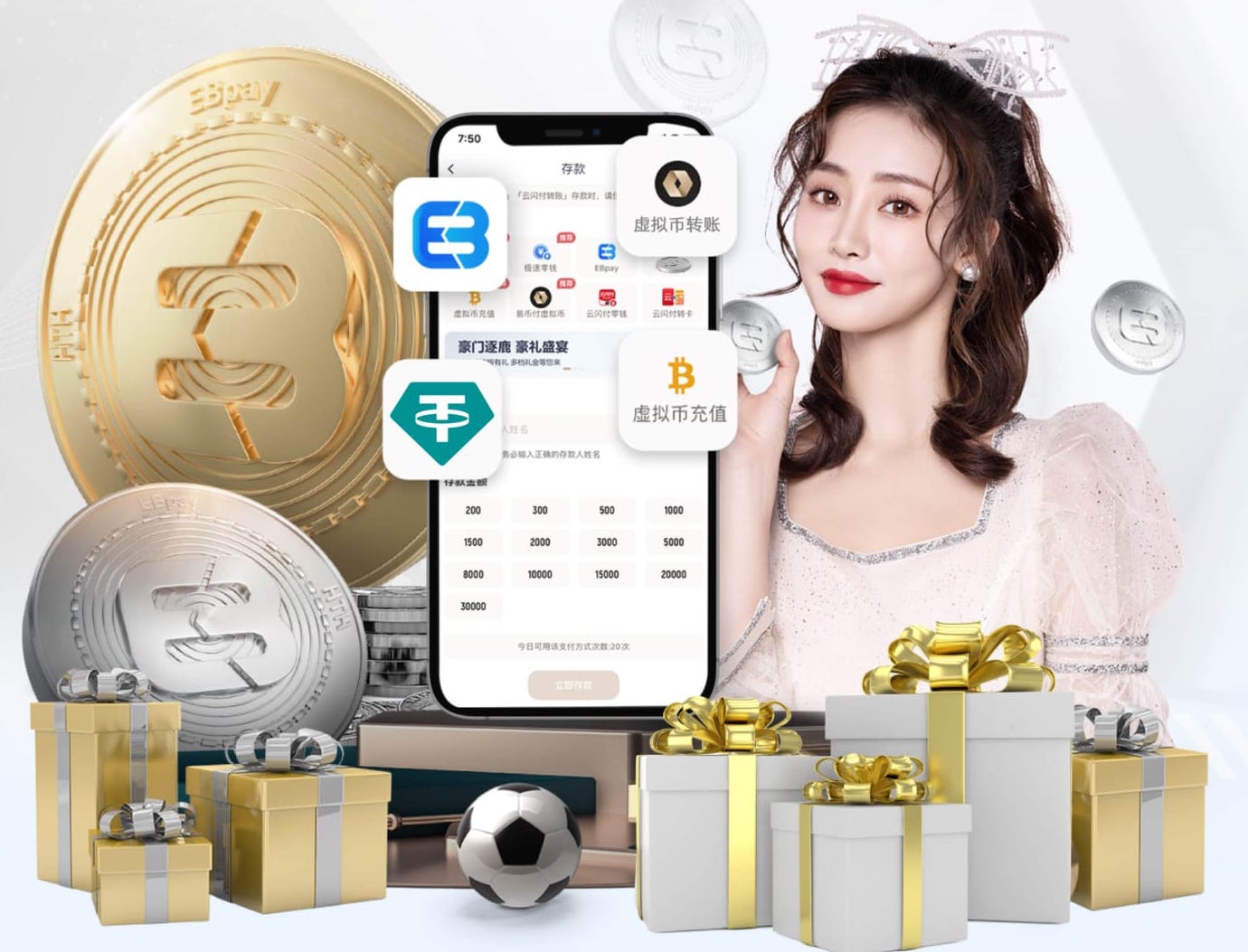 唐淼：球队踢得比较顽强，大家团结一致拼到了最后