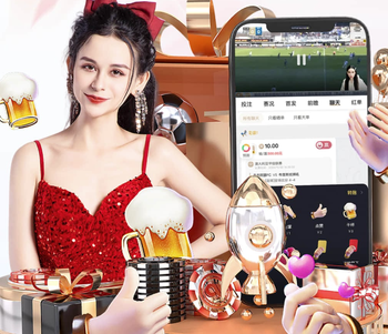 2026年4月13日哥伦甲波哥塔vs阿利安萨直播【24直播网】