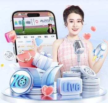 2026年4月12日美职联迈阿密国际vs纽约红牛直播【24直播网】