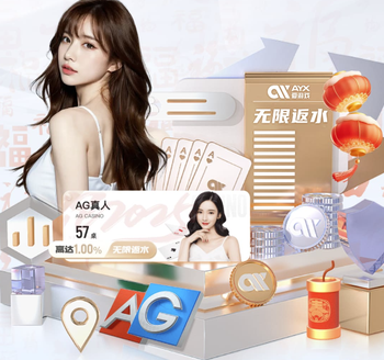 2026年4月19日NBA季后赛西部首轮G1森林狼vs掘金直播【24直播网】