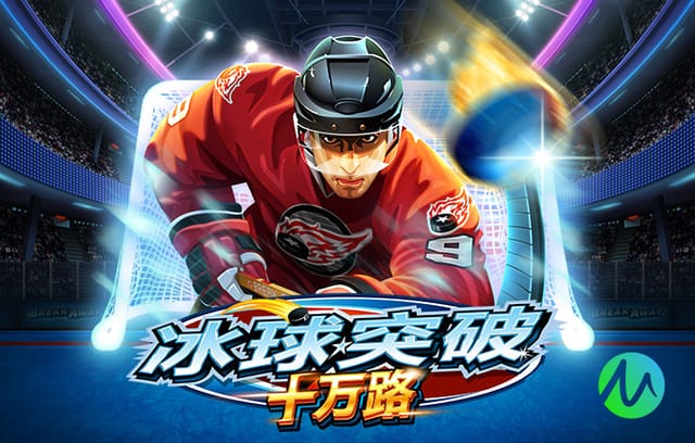 04月13日 NBA常规赛收官战 鹈鹕vs森林狼 全场录像回放